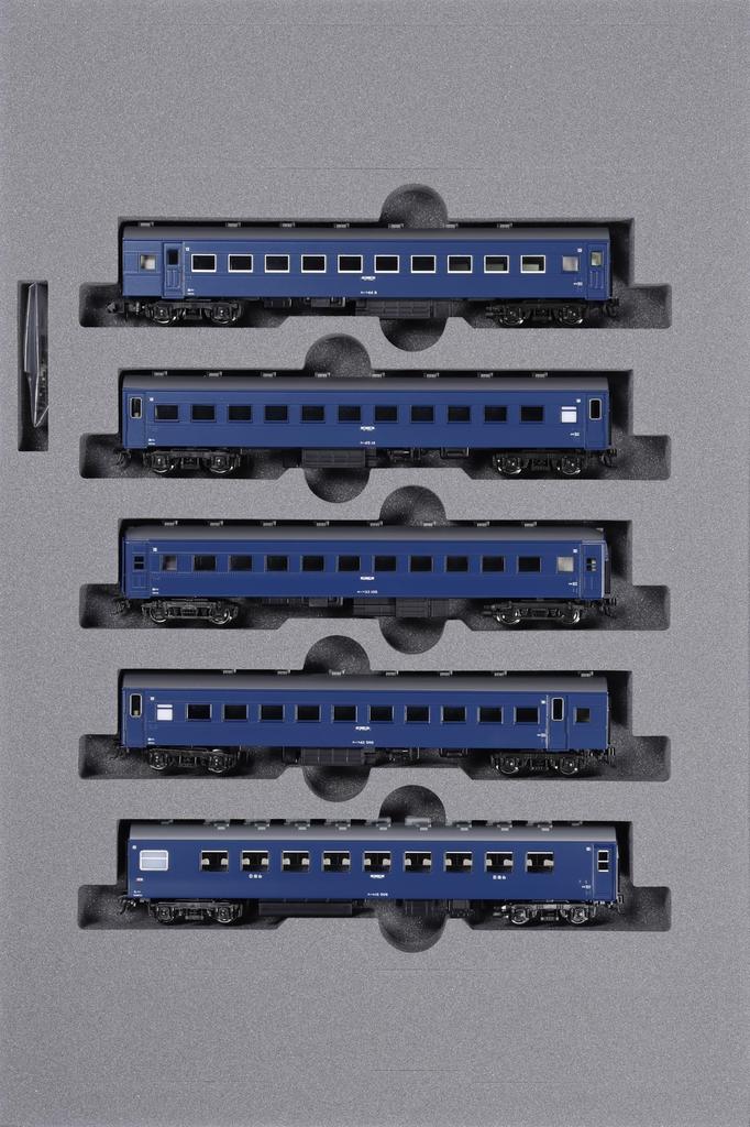 KATO N Gauge Night Train Set Railway Model Passenger Car "Karamatsu" 9-car 10-1880