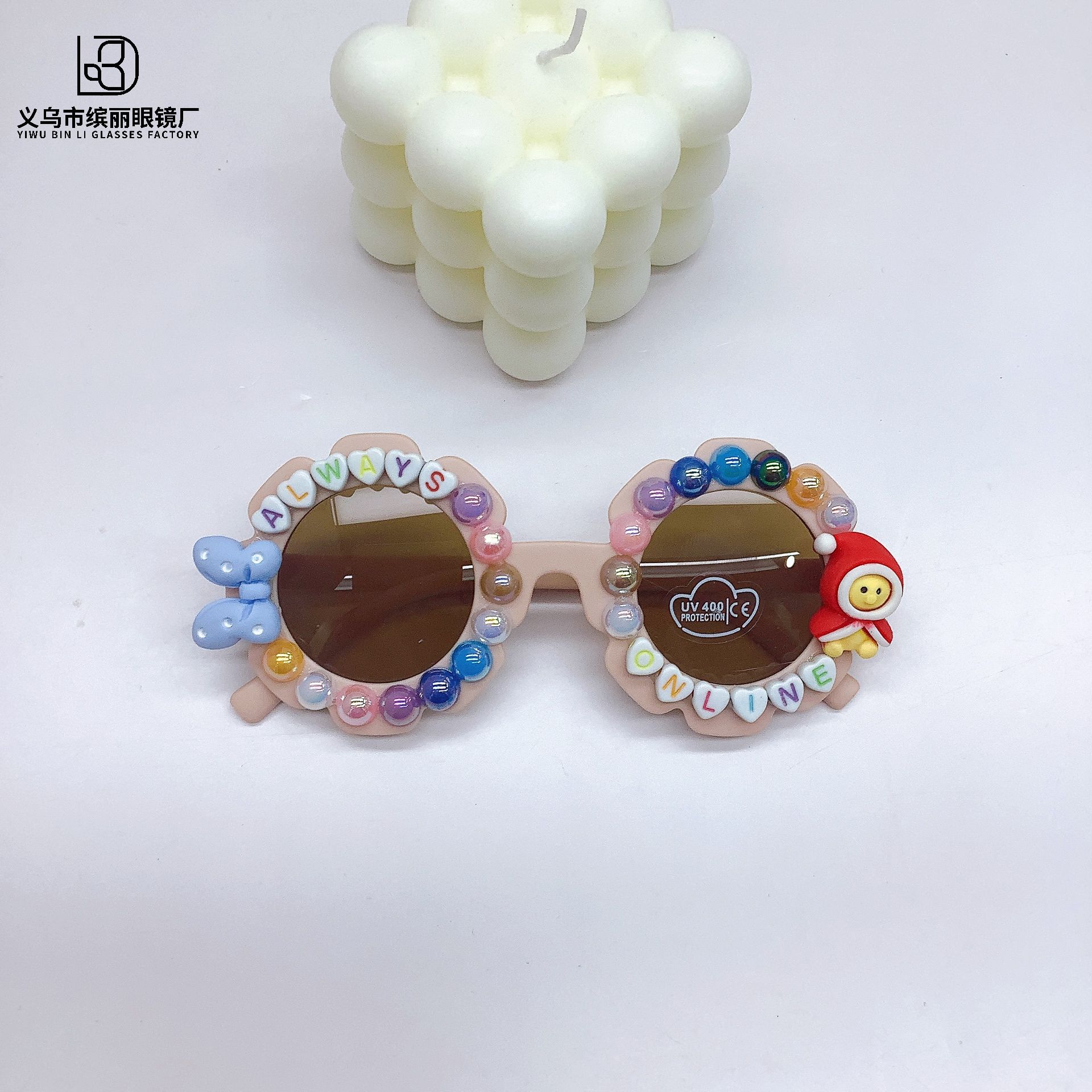 

Солнцезащитный крем для путешествий и защита от ультрафиолета своими руками милые детские солнцезащитные очки модные детские очки для защиты глаз