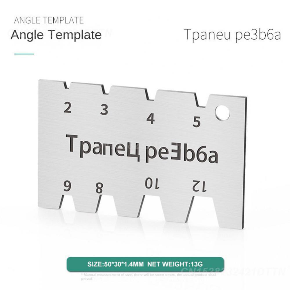 Measuring Lathe Tools Carbon Steel Material Stamping Chrome Plating Process Stainless Steel Corner Arc Model Tool Ruler