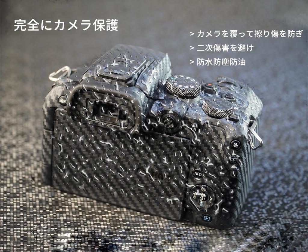 Camera Body Protective Film Compatible with Canon Mirrorless Camera EOS R10 Camera Makeover Sticker Camera Protective Skin Camera Decoration Sticker