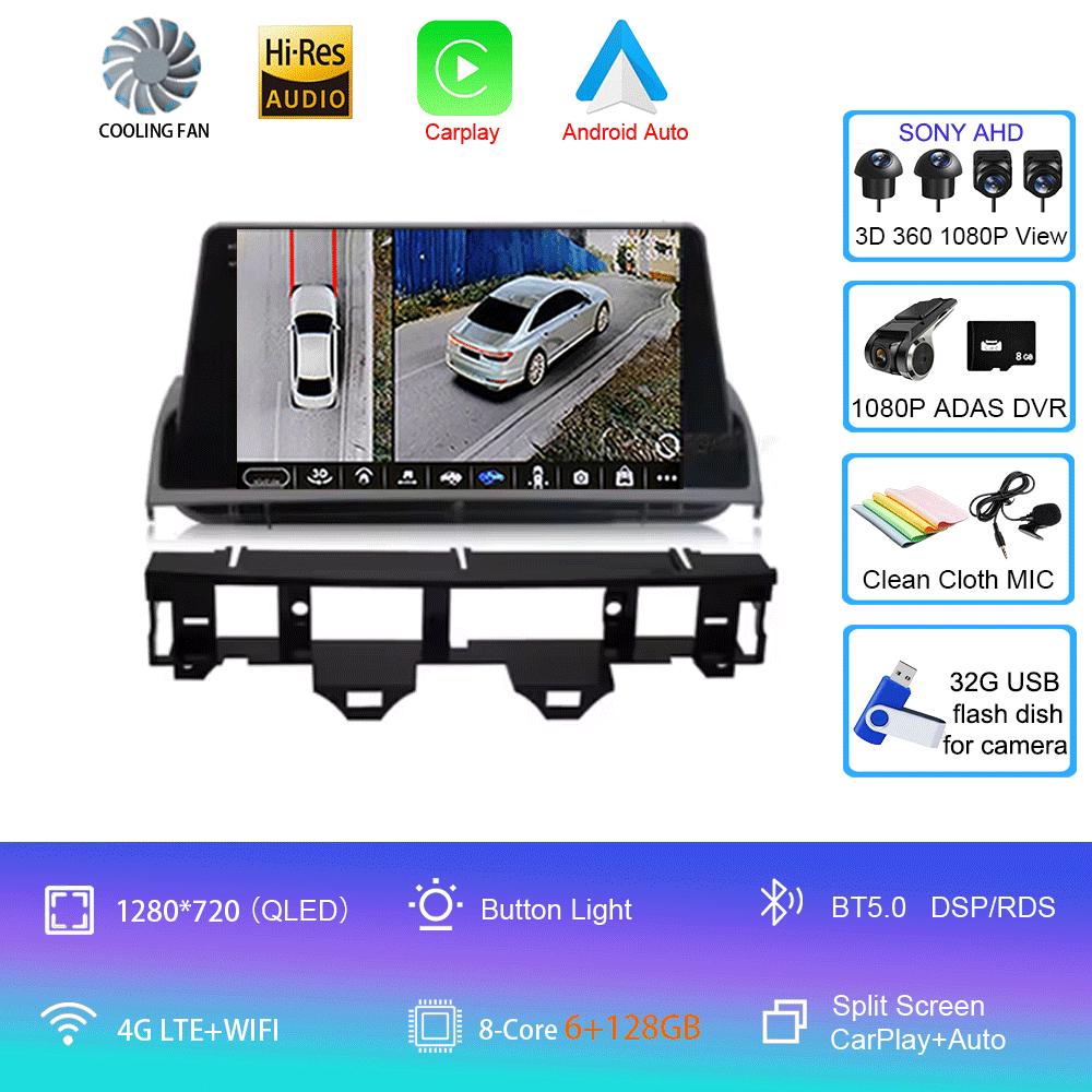 9 Inch For Mazda 6 2007 2003 2004 2005 2006 2002 - 2015 Multimedia Car DVD Player Navigation GPS Radio Wifi BT 4G LTE 128G Andro