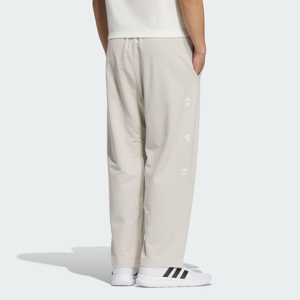 Adidas Lounge Knit Joggers Men Joggers Miracle-Bauxite-Brown JL6074