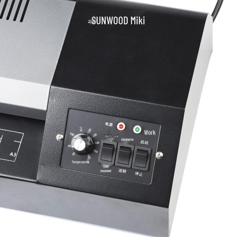 SUNWOOD SF9902 Hot/Cold A3/A4 Laminator CN plug (adapter included)