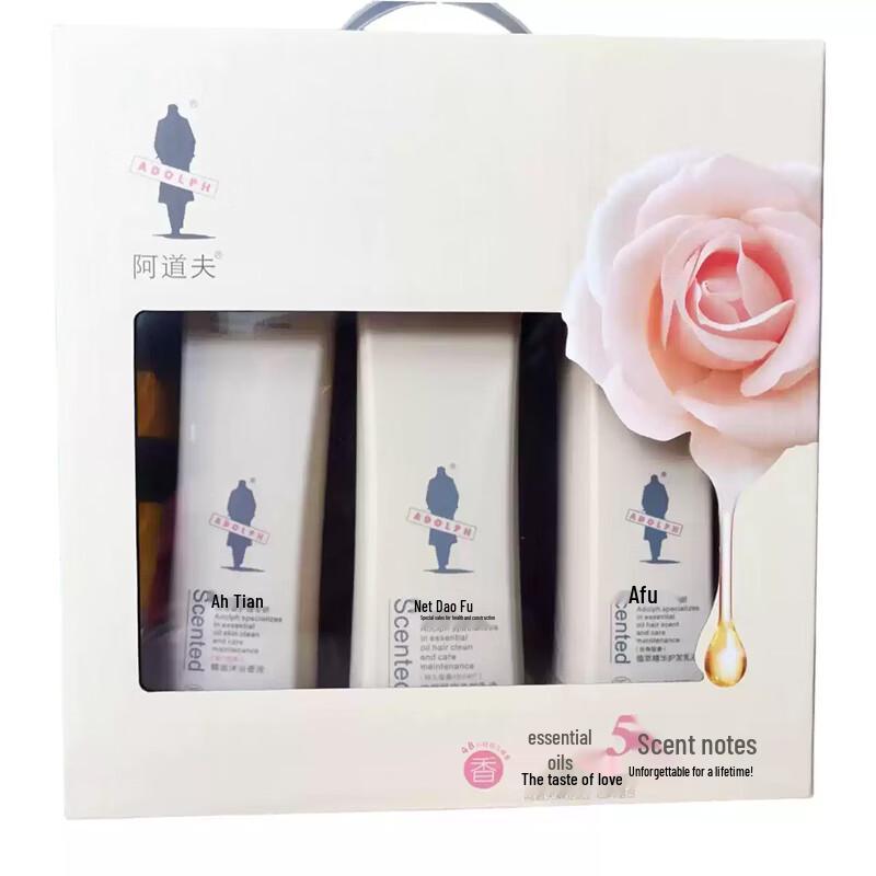Ador Anti-Dandruff Essential Oil Hair & Body Care Gift Set