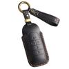 Retro Leather Key Cover for GAC Aion Y/S70/80