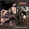 Sex Underwear Sexy Belt Steel Rim Leopard Print Onesie Uniform Pure Desire Flirting Pajama Set