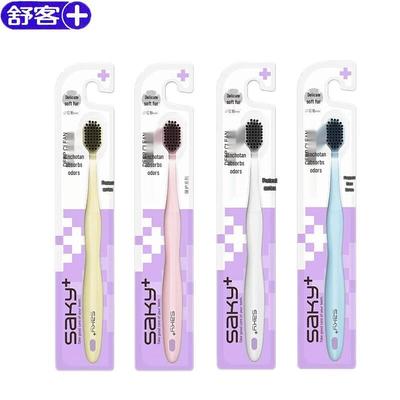 Shuke Wide-Head Dense Charcoal Toothbrush 4-Pack