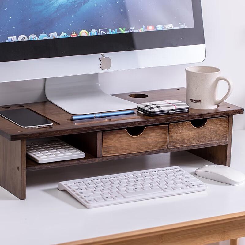 Beifang Walnut Monitor Riser with Dual Drawers