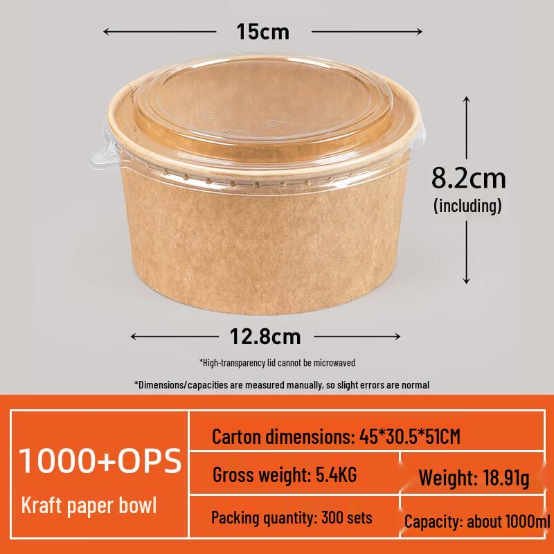 

Disposable Round Kraft-Style Plastic Food Containers with Lids