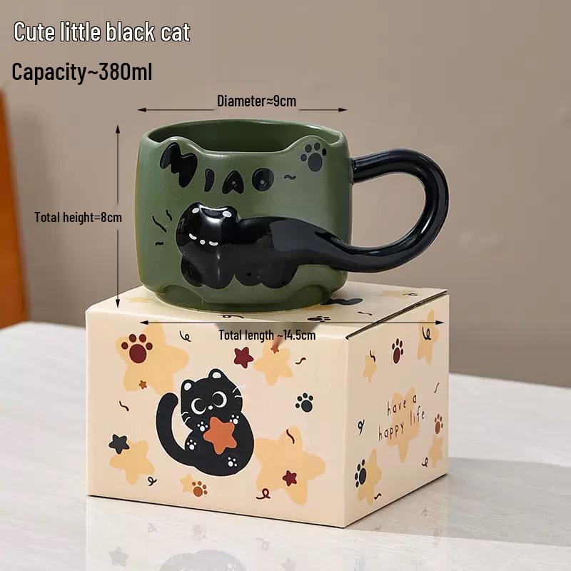 Charming Embossed Black Cat Ceramic Mug - Stackable Cup for Milk, Coffee, Breakfast