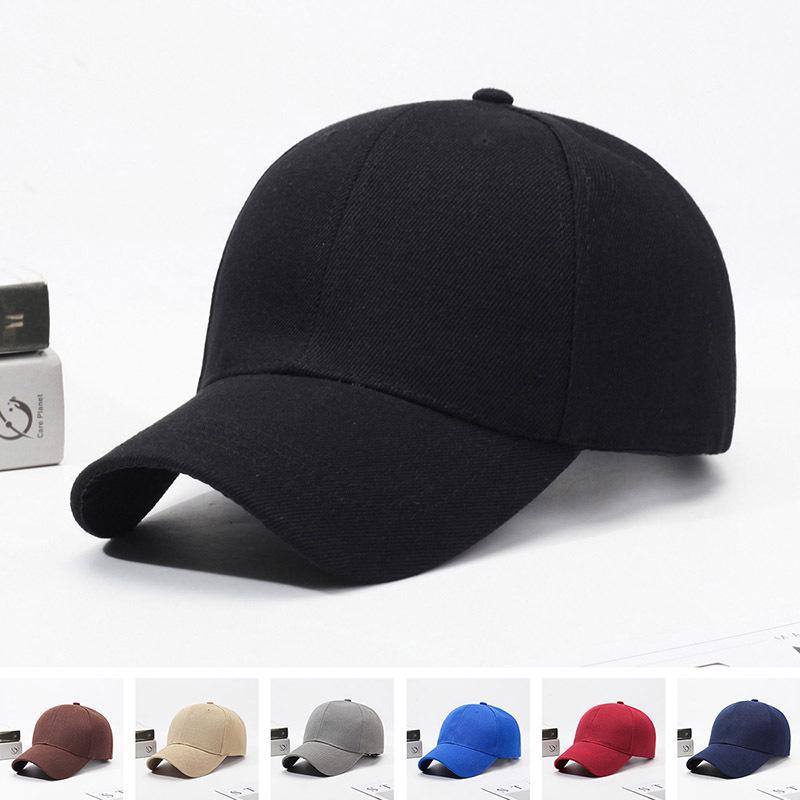 Maoqing Solid Color Duckbill Men's Sunshade Baseball Cap with Various Logos