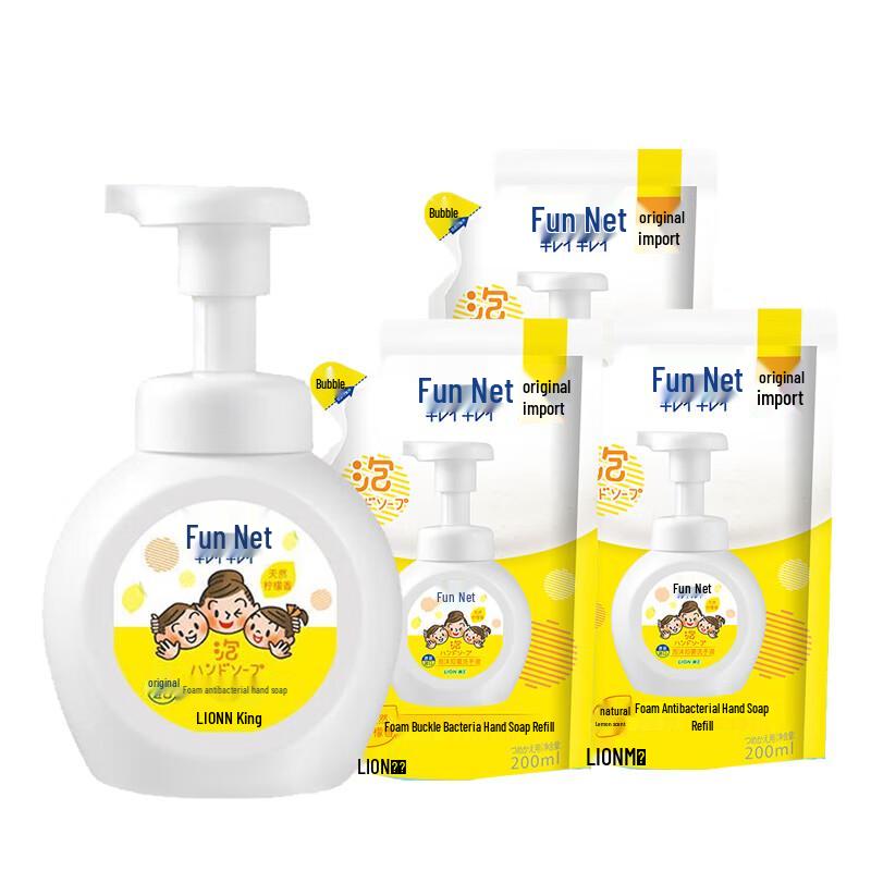 Lion Qujing Foaming Antibacterial Hand Soap