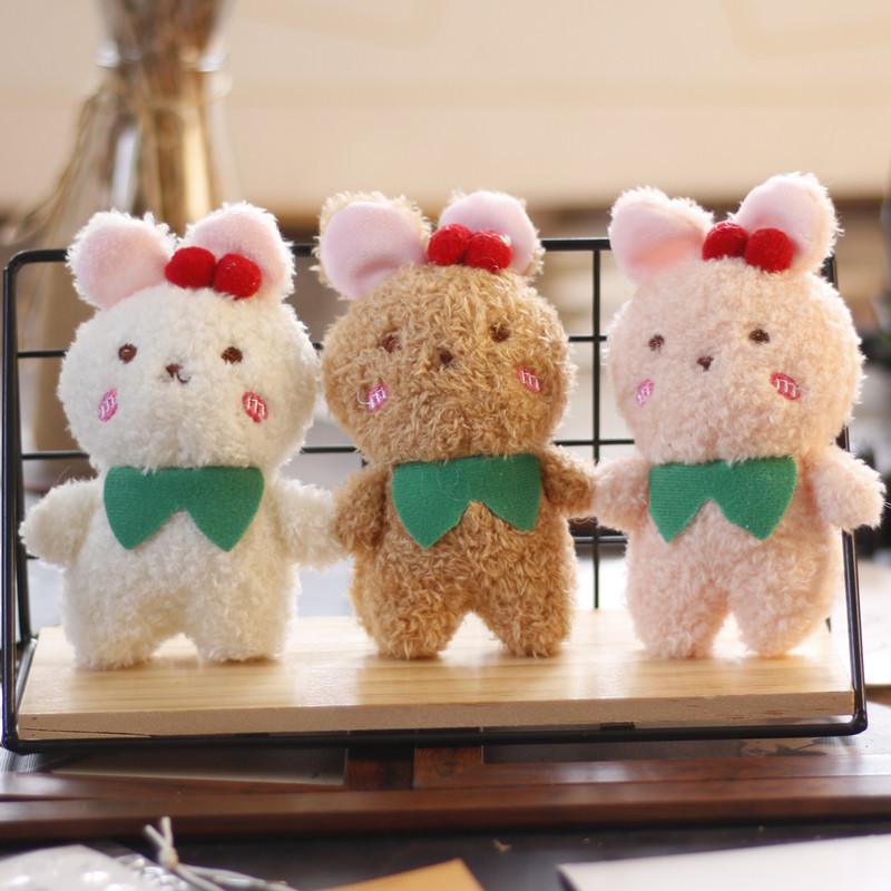 Adorable Plush Cherry Bear White Soft Stuffed Animal Keychain Cute Bag Charm