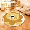 Cute Lion Head Round Area Rug Plush Mat for Nursery Kids Room Decoration Animal Design Carpet Floor Decor