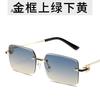 Vintage Square Rimless Sunglasses Women  Luxury  Designer Popular Small Rectangle Gradient Sun Glasses Fashion Shades