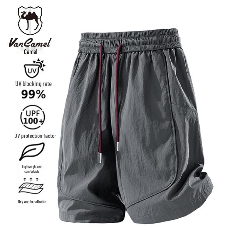 VANCAMEL Men s Summer Outdoor Apparel Collection 3XL