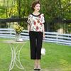 Women's Loose Floral Summer Two-Piece Set