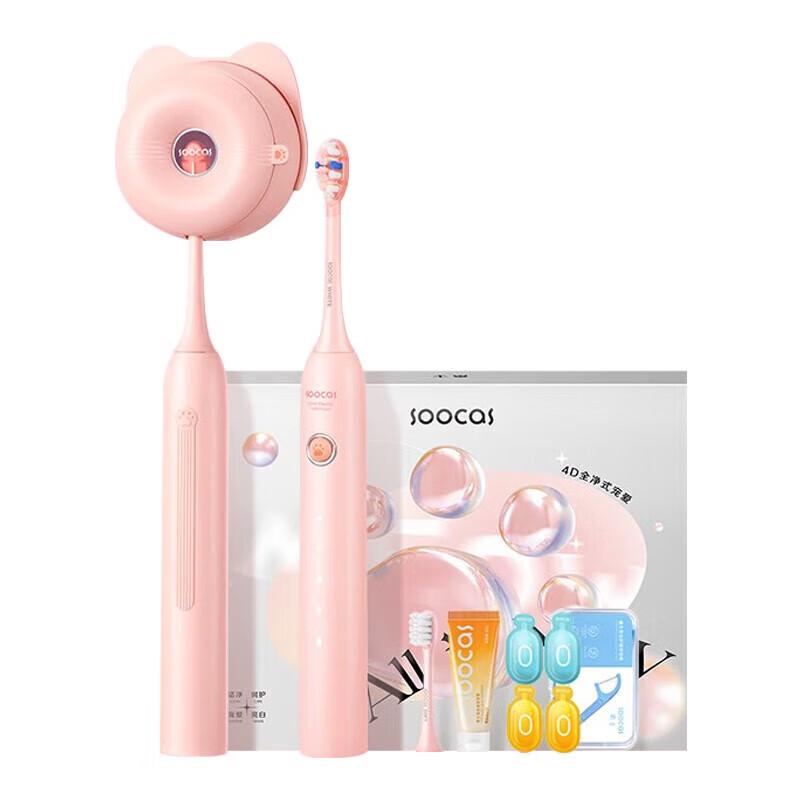 SOOCAS D3S Schallzahnbürste