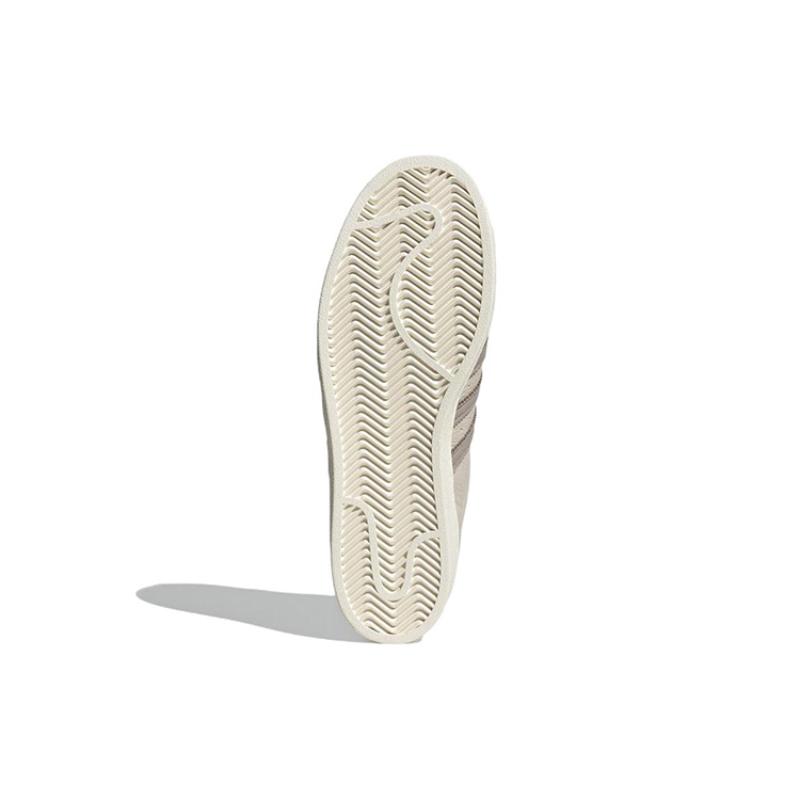 Adidas Originals Superstar 'Light Gray Dark Gray' Sneakers GW4437