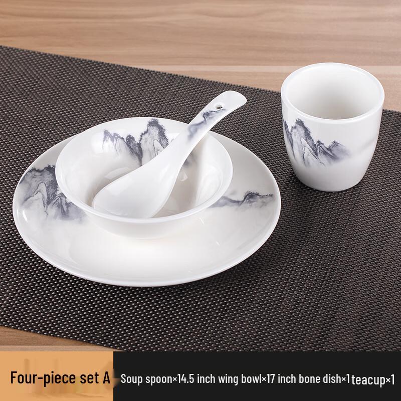 Ru Han New Chinese Style Ceramic Tableware Set