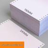 190mm Needle-Point Computer Printer Paper - 3-Part, 2-Part, 4-Part, Equal Divisions, 1000 Pages Delivery Note