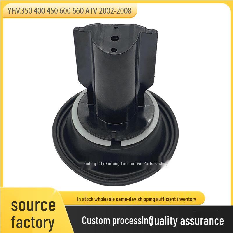 Compatible Carburetor Plunger for YFM350-660 ATV (2002-2008) Contact Seller