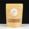 Handcrafted Donkey-hide Gelatin Cake Kraft Paper Gift Bag, Half and One Jin Options, Self-sealing Packaging