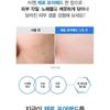 NATUREKIND - Zero Pore Pads