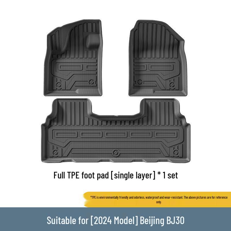 Eco-friendly TPE Floor Mats for 2024 Beijing BJ30: Car, Trunk, and Seat Backrest Mats