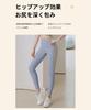 Karsaer Yoga Yoga Fitness Training Slim Long Simple Beautiful Butt Stylish and Cute Women's Leggings, Sportswear, Leggings, Pants, Pants, Fit, Length,