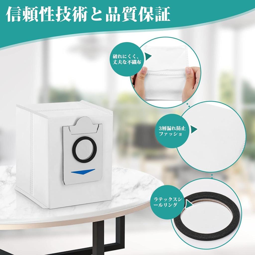 Ecovacs Paper Bags X2, Replacement Dust Bin for OMNI Robot Vacuum Cleaner, 10-Pack