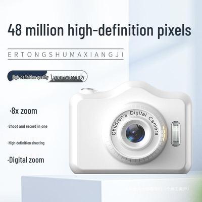 9600W Retro Aparat Cyfrowy z Podwójnym Obiektywem dla Studentów - Rób i Udostępniaj Zdjęcia