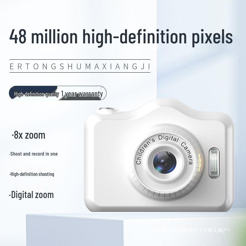 9600W Retro Dual-Lens Cute Digital Camera for Students - Snap & Share Photos