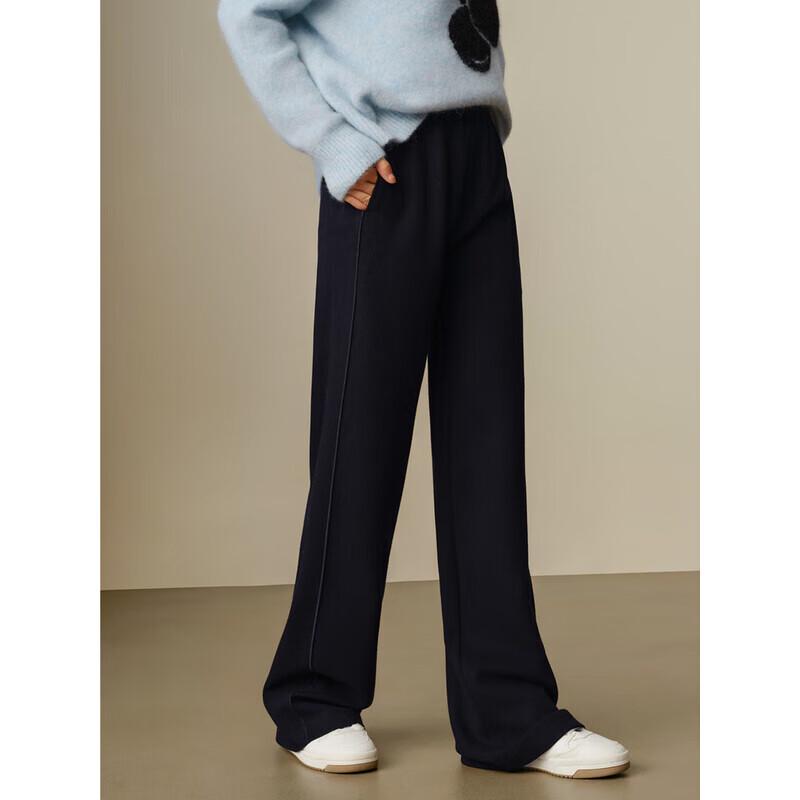 JUZI Anna Coco Thick Knit Wide-Leg Pants