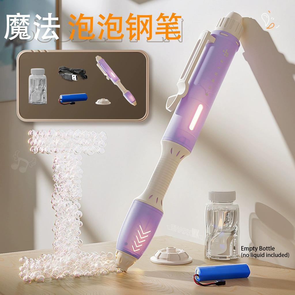 Children Magic Bubble Pen DIY Graffiti Fully Automatic Bubble Machine Soap Bubble Spray Bubble Machine  for Boys & Girls Toy