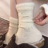 Dot Yarn Wool Socks Children'S Letter Cloth Label Medium Tube Socks Thermal Thickened Plush Stacking Socks