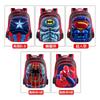Rucsac Spider-man Batman Superman Captain America Pentru Copii Cu Imprimeuri Vibrante Cu Supereroi