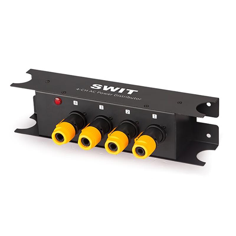 SWIT PA-J410 4-Way Power Distribution Box