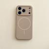 For iPhone 17 Pro Max Air Magnetic Magsafe Case for iPhone 16 14 15 Plus 11 12 13 Pro Max Soft Liquid Silicone Shockproof Cover