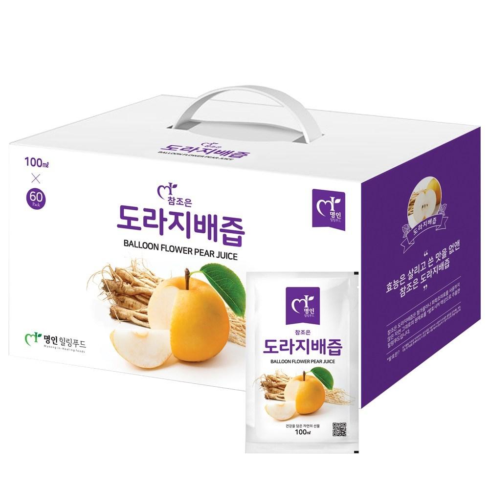 Domestic Balloon Flower & Pear Juice Extracted Using Traditional Methods 100ml 60 Pcs