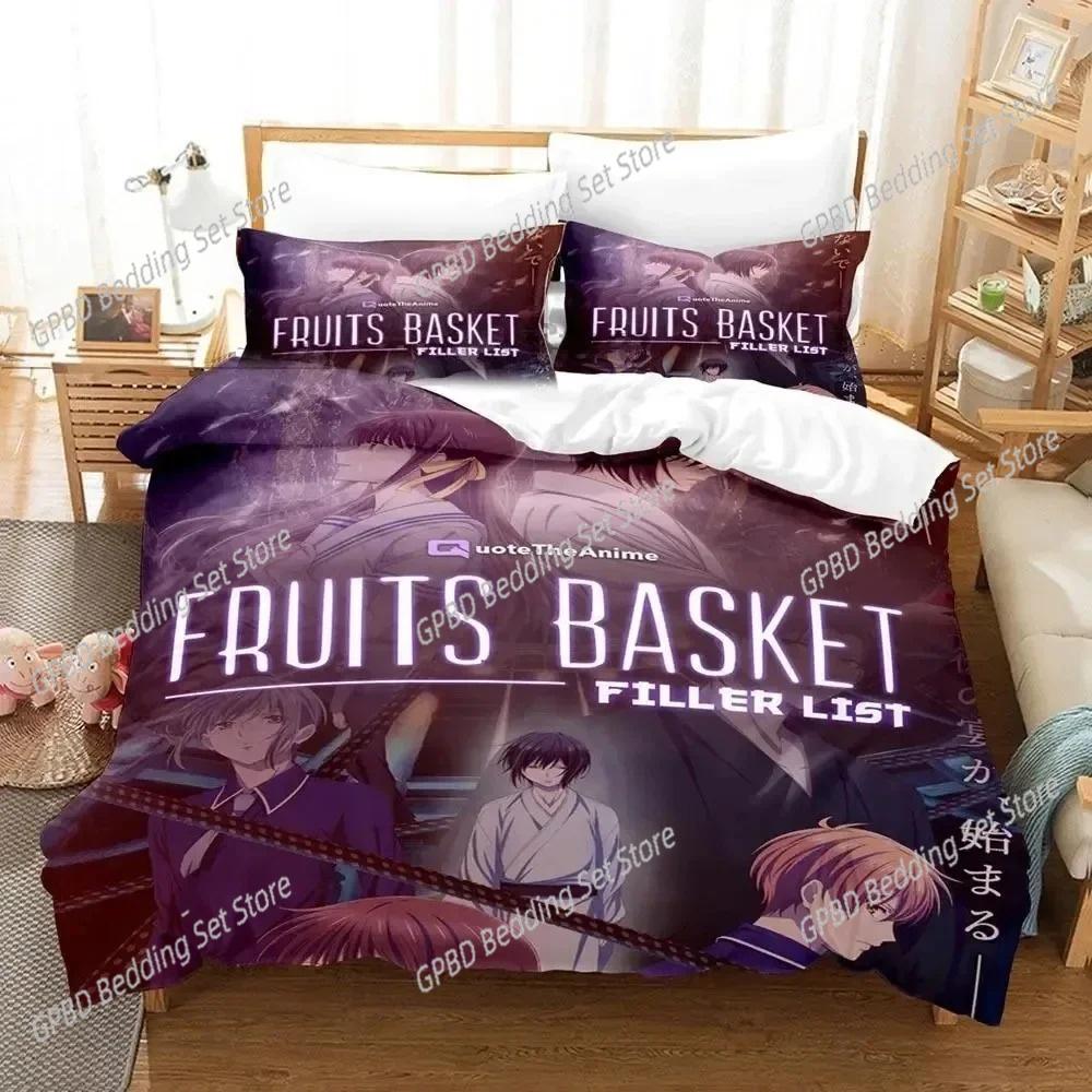 Anime Fruits Basket Bedding Set For Bedroom Soft Modern Bedspreads Comefortable Kids Duvet Cover Quilt Cover And Pillowcase