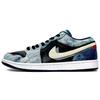 Air Jordan 1 Vintage Basketball Shoes Men's Low Top Blue/Black CZ8455-100(Team285-)