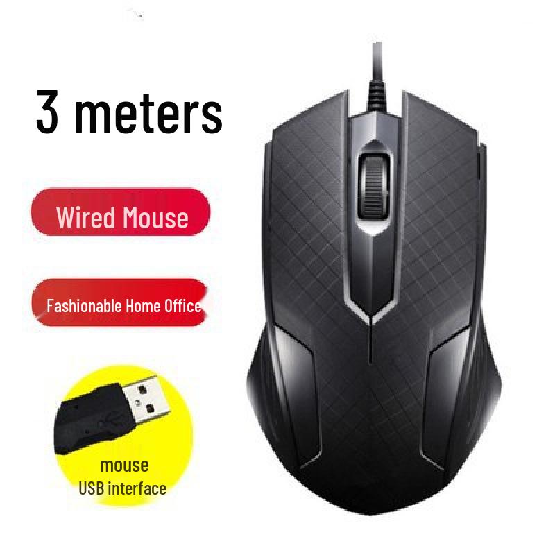 Extra-Long USB Wired Mouse - 2m, 3m, or 5m Cable for Desktop/TV Use