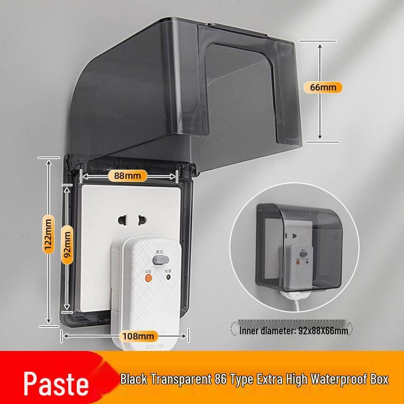Self-Adhesive Splash-Proof Bathroom Socket Cover for 86 Type Switch
