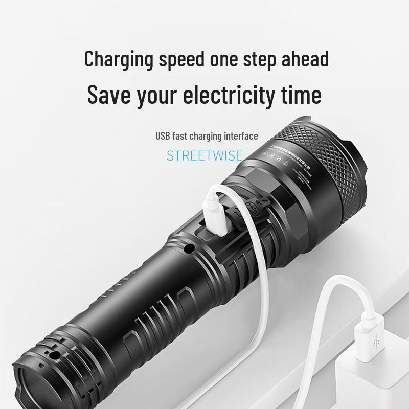 Smiling Shark SD-5269 Multi-function Rechargeable Flashlight (2-Pack)