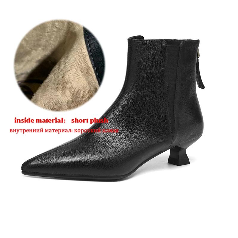 

Krazing Pot Sheepskin Winter Pointed Toe Preppy Style Stiletto Thin Med Heels Women Zip Light Shoes Women Ankle Boots 42