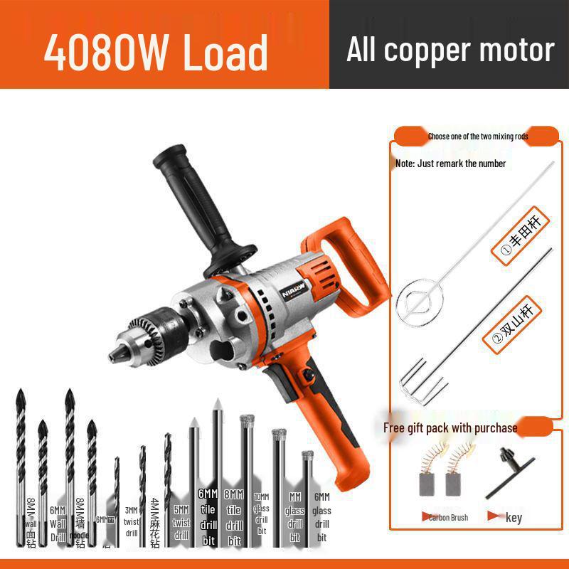 High-Power Electric Mixer for Paint, Putty, Powder, Cement, and Mortar