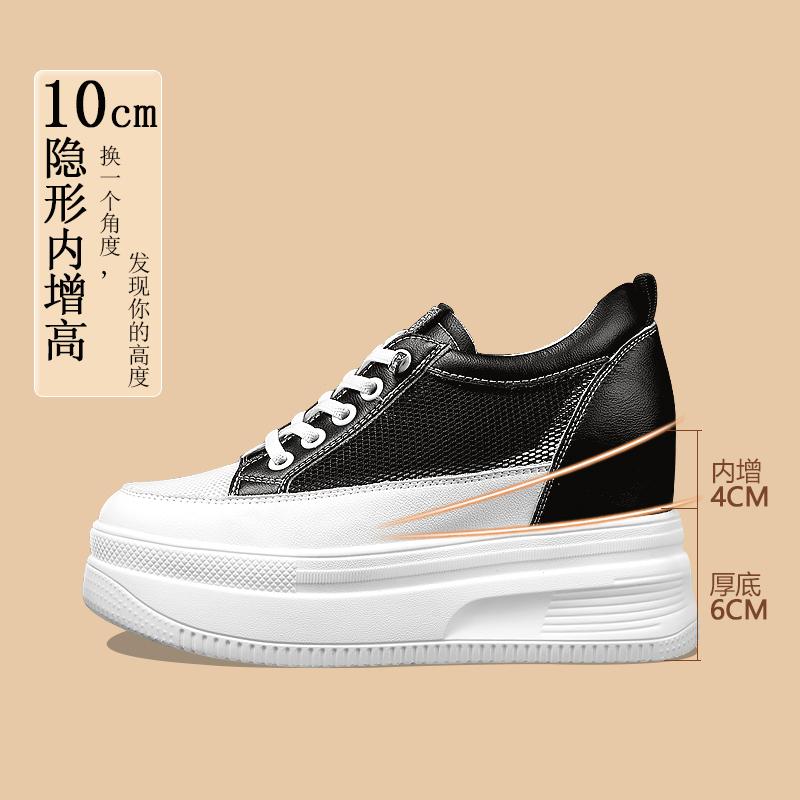 Inner heightening new spring casual muffin small platform shoes