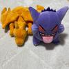 Puppen & Kuscheltiere – Kuscheltiere von Film- & Trickfiguren