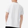 Li Ning BADFIVE T Shirts Men's Crew Neck Moderate Straight Fit AHSS381-1